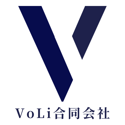 VoLi合同会社